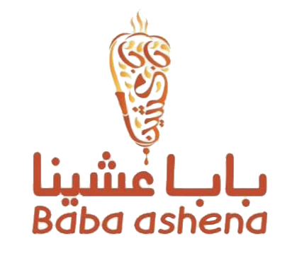 شعار سلسلة مطاعم بابا عشينا